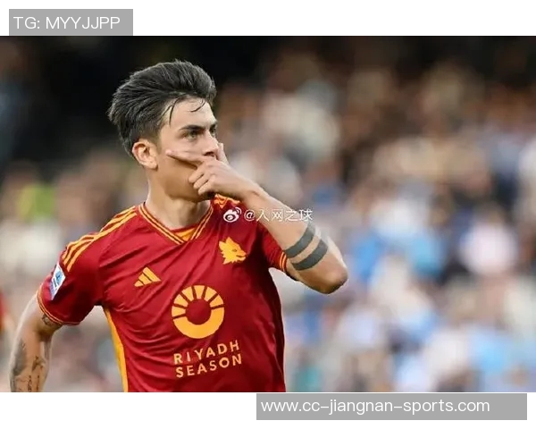 欧联杯遭遇失利迪巴拉呼吁全队团结备战下一场比赛