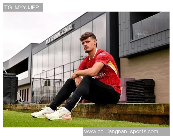 古斯托回忆：贝尔球衣陪伴我首秀对决利物浦的难忘时刻