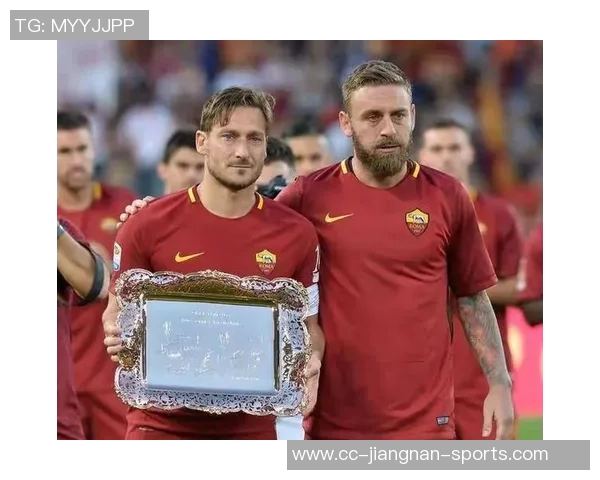 罗马再次错失点球托蒂调侃球队表现令人哭笑不得